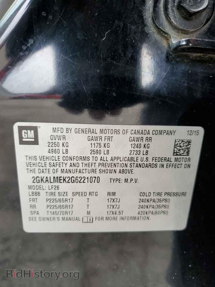 2016 GMC TERRAIN - VIN: 2GKALMEK2G6221070 - Фото 13