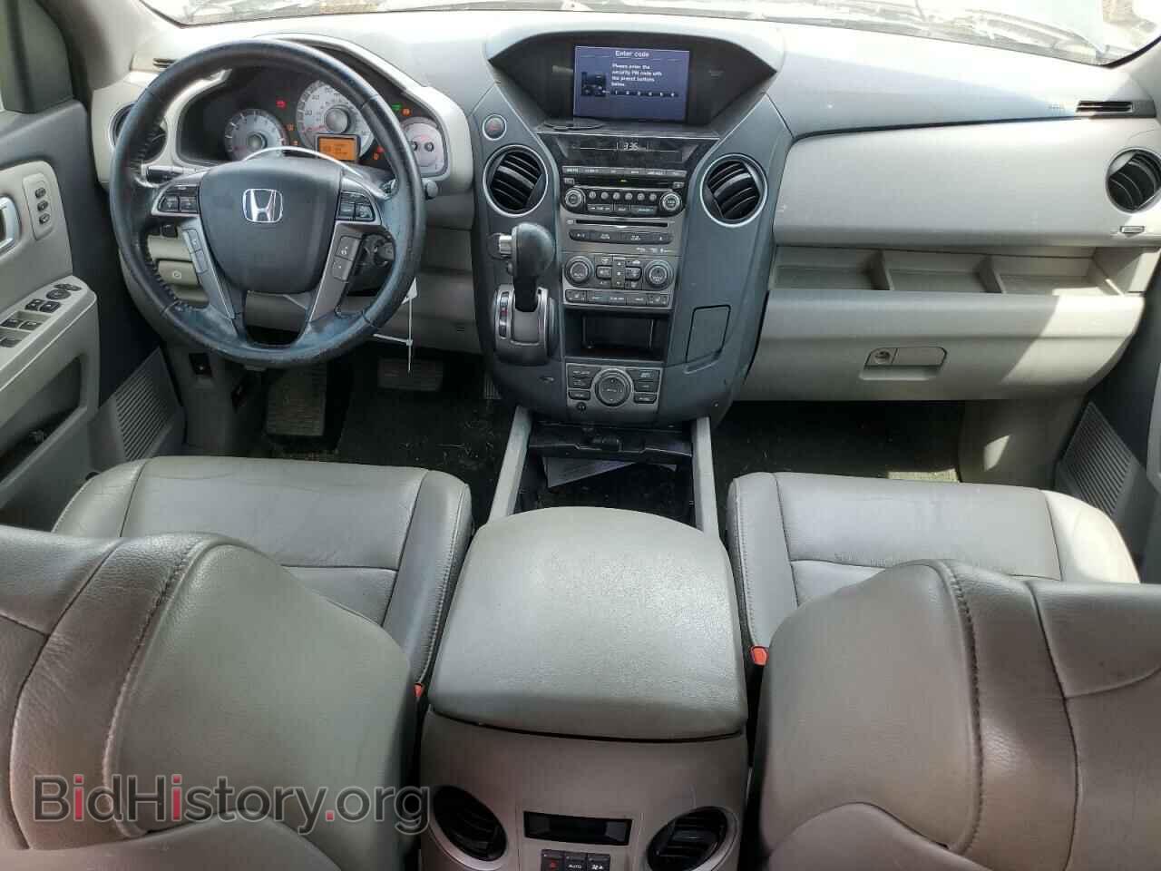 2014 HONDA PILOT - VIN: 5FNYF3H95EB012577 - Фото 8