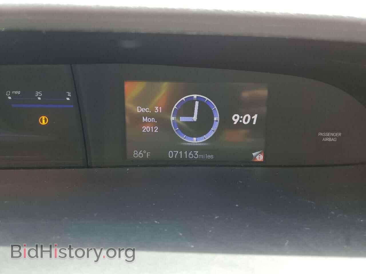 2015 HONDA CIVIC - VIN: 19XFB2F88FE255038 - Фото 8