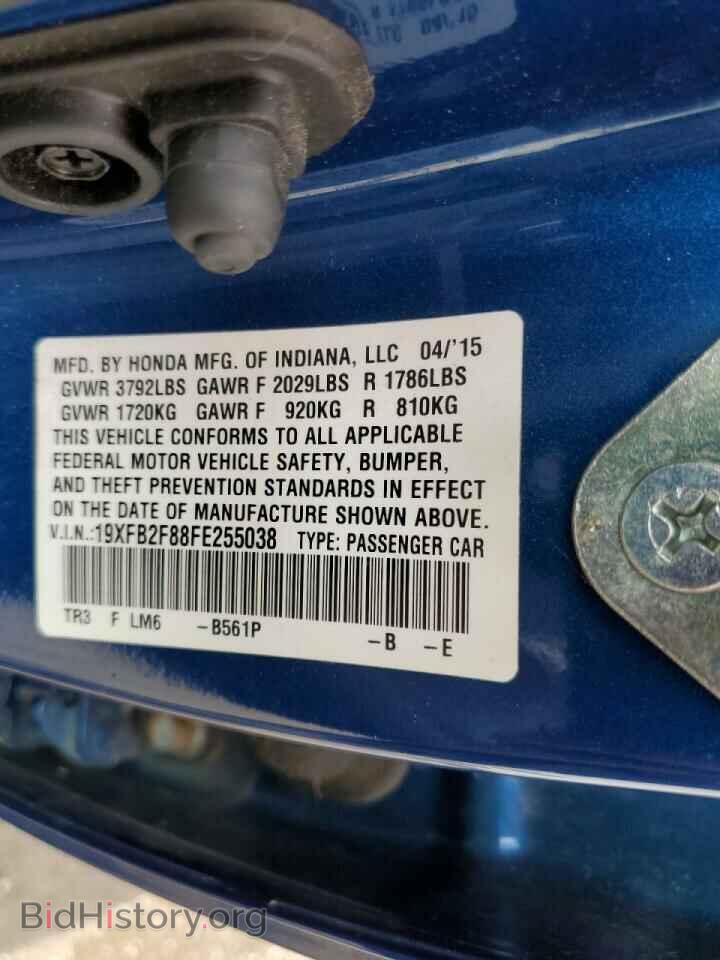 2015 HONDA CIVIC - VIN: 19XFB2F88FE255038 - Фото 10