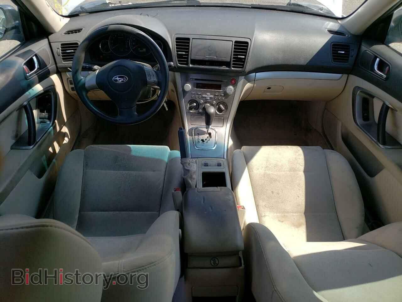 2008 SUBARU OUTBACK - VIN: 4S4BP61C487305323 - Фото 8