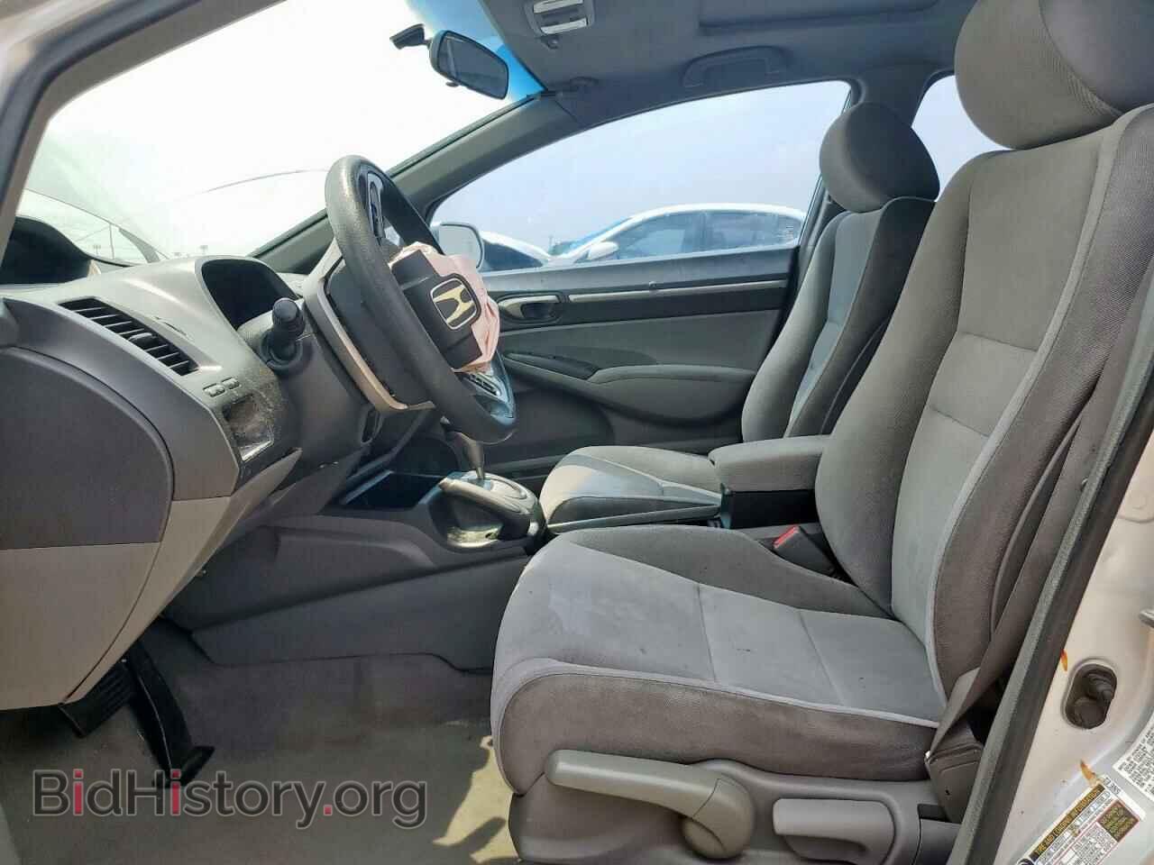 2008 HONDA CIVIC - VIN: 1HGFA16858L079302 - Фото 7