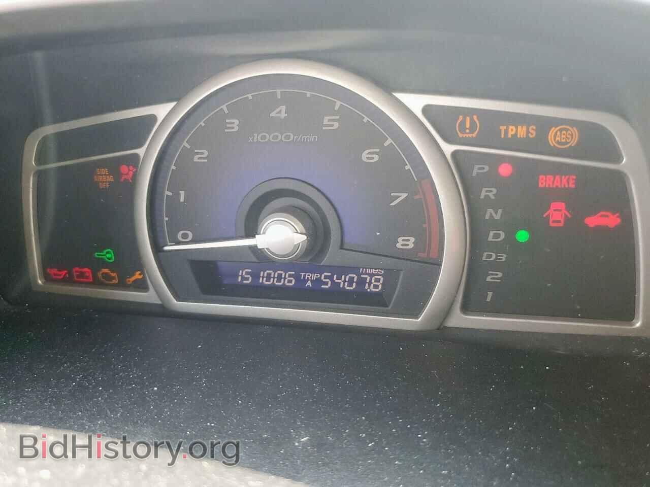2008 HONDA CIVIC - VIN: 1HGFA16858L079302 - Фото 9