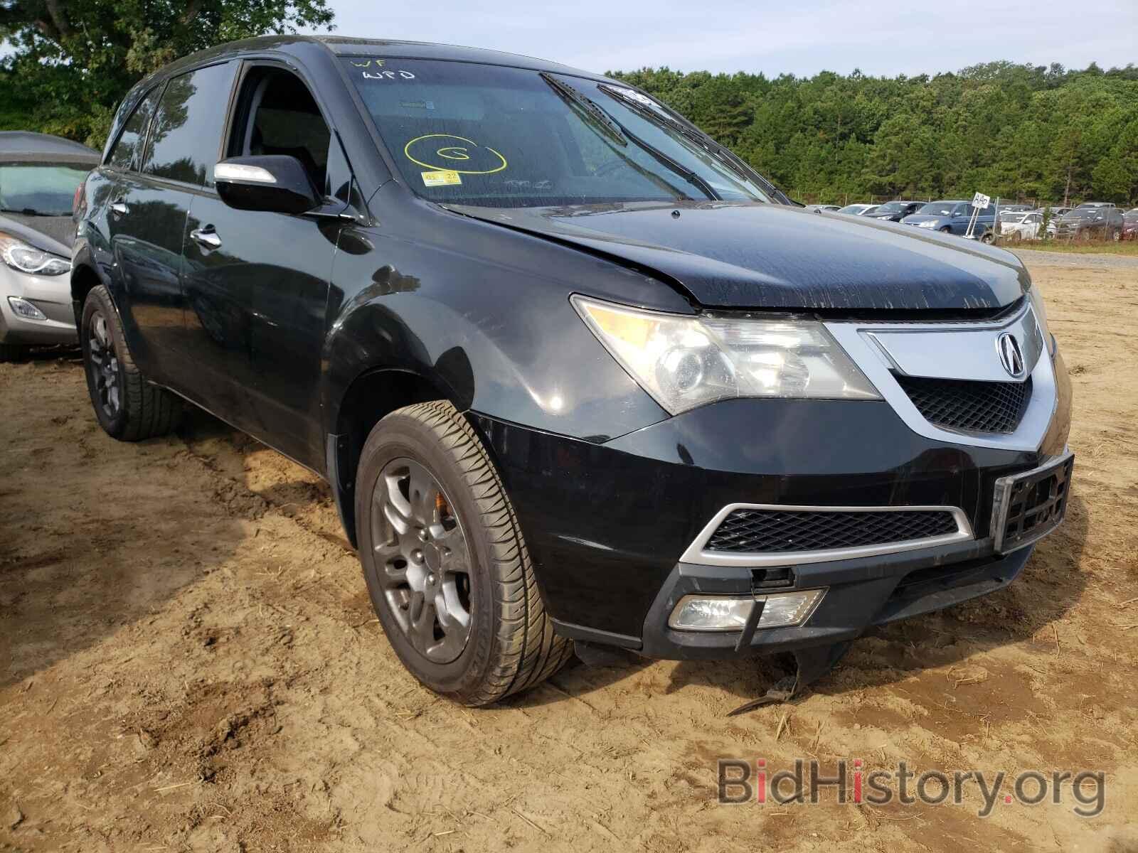 Фотография 2HNYD28659H509094 - ACURA MDX 2009