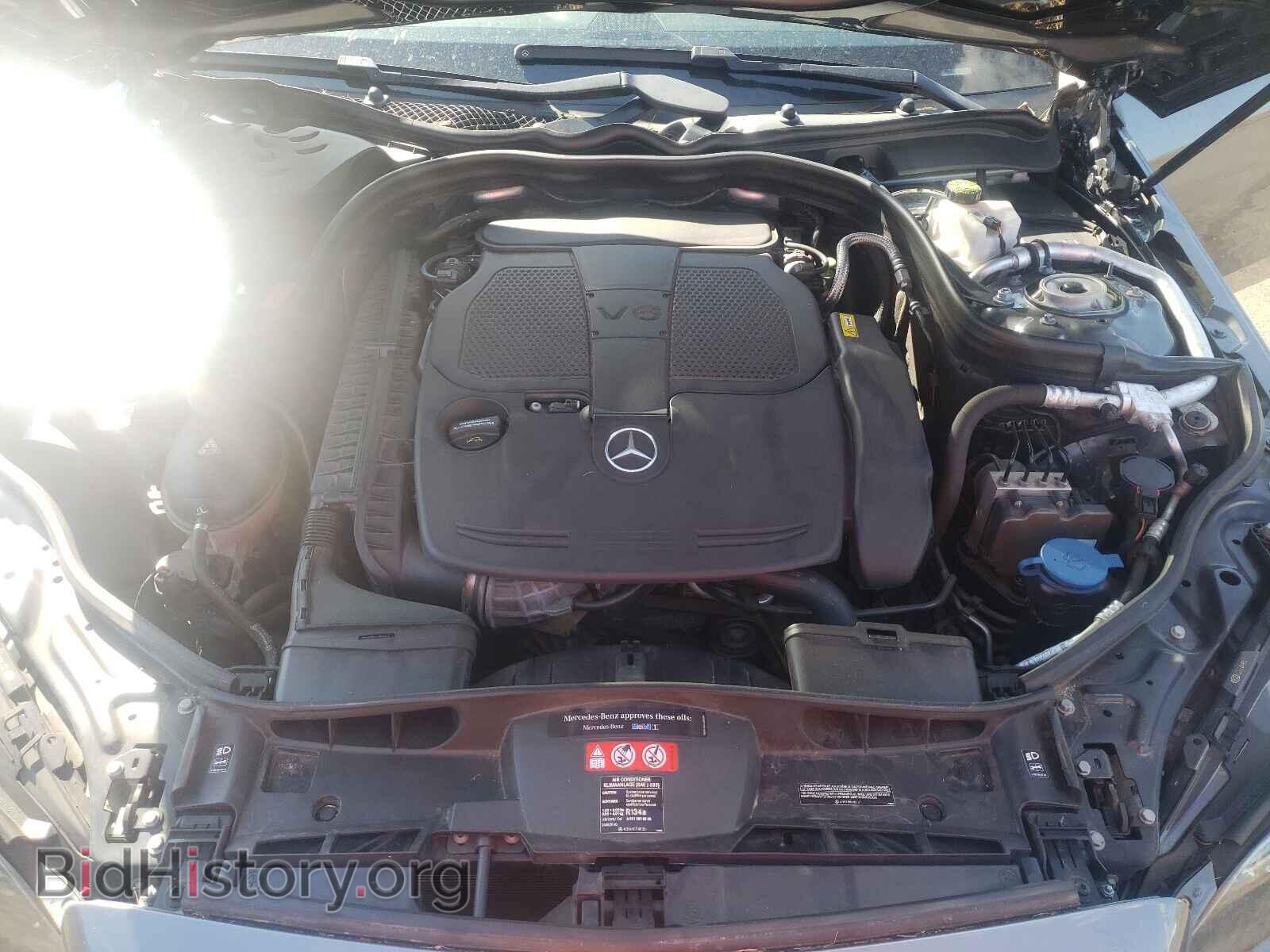 2016 MERCEDES-BENZ E-CLASS - VIN: WDDHH8JB2GB336134 - Фото 7