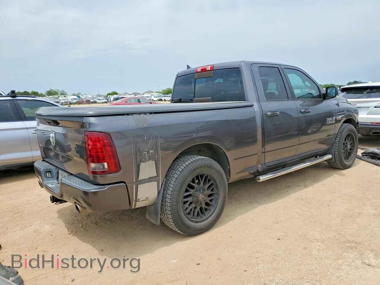 2015 RAM 1500 - VIN: 1C6RR6HT8FS530462 - Фото 3
