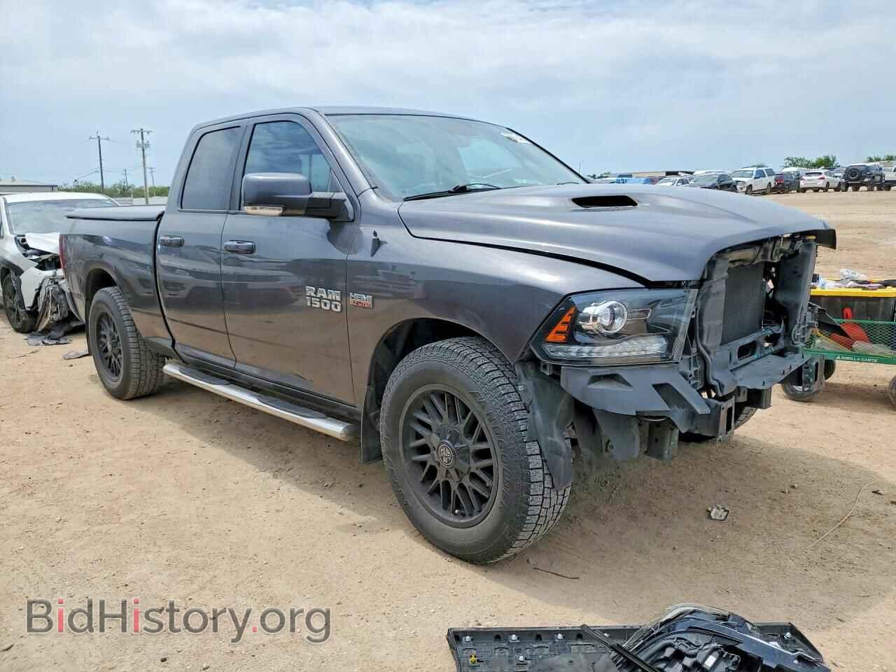 2015 RAM 1500 - VIN: 1C6RR6HT8FS530462 - Фото 4