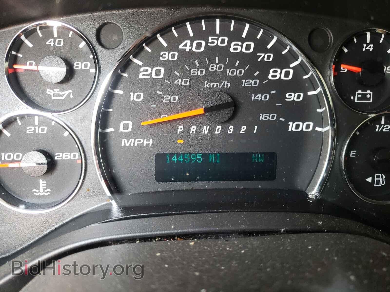 2014 CHEVROLET EXPRESS - VIN: 1GCSGAFX3E1136963 - Фото 8