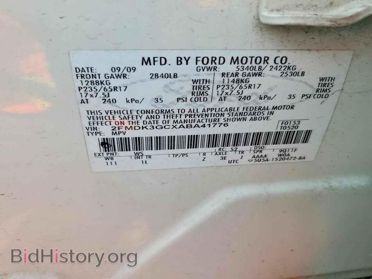 2010 FORD EDGE - VIN: 2FMDK3GCXABA41776 - Фото 13