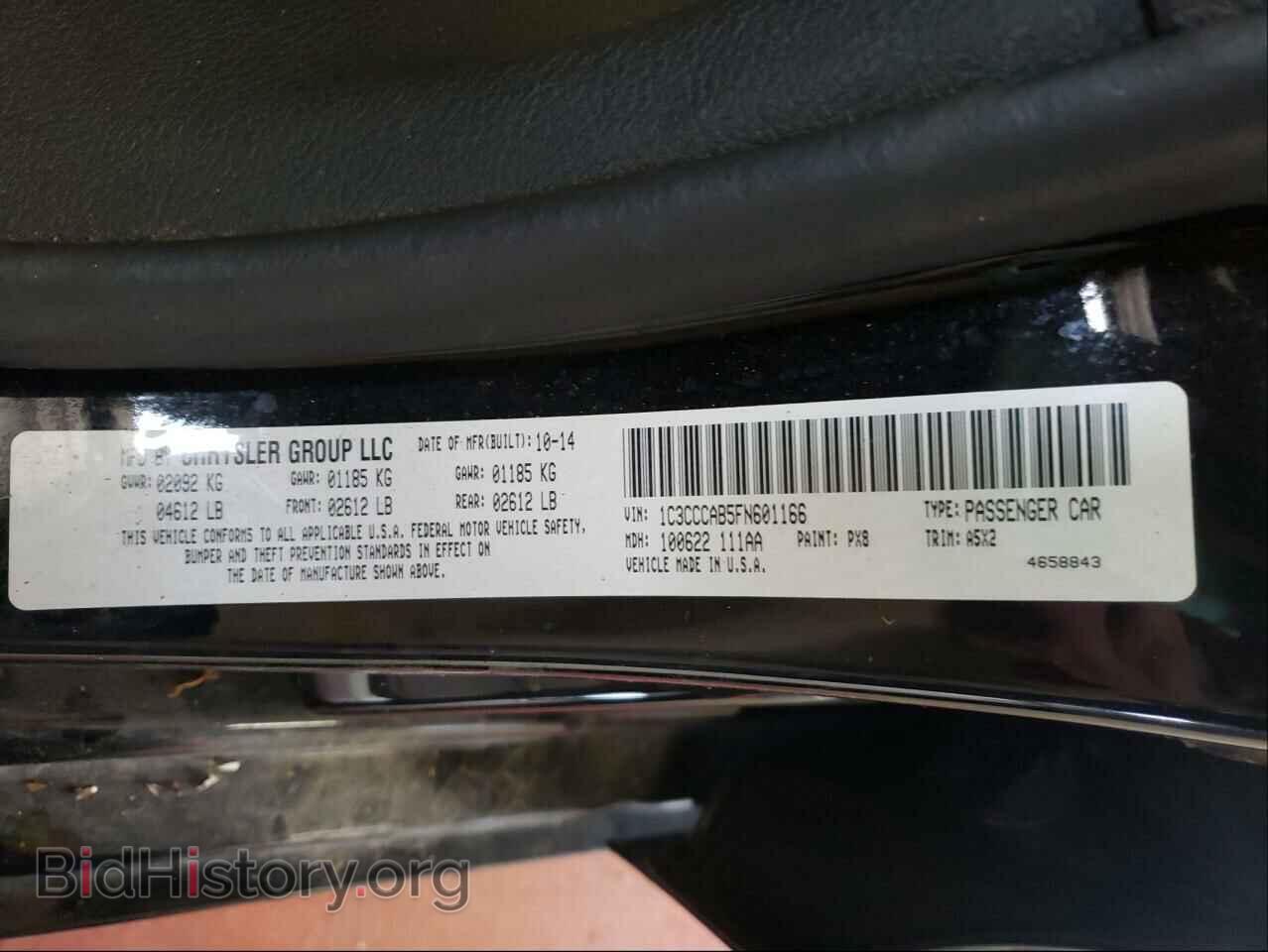 2015 CHRYSLER 200 - VIN: 1C3CCCAB5FN601166 - Фото 10