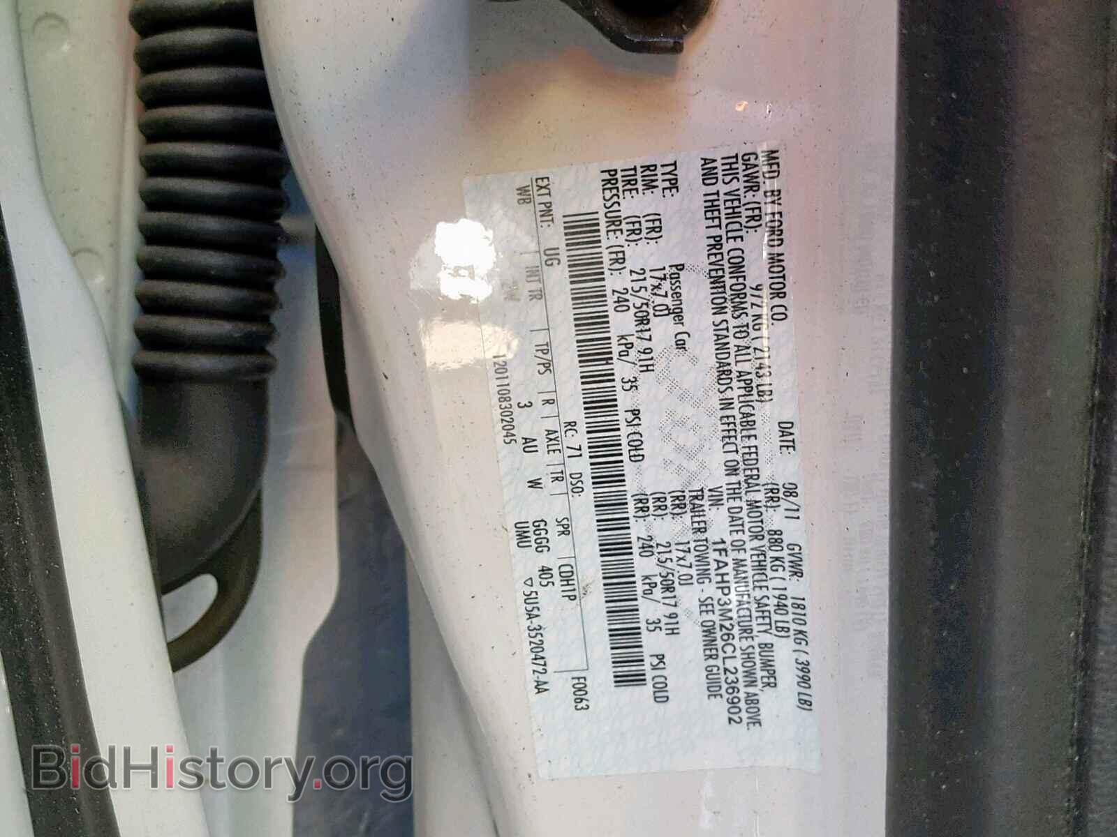 2012 FORD FOCUS - VIN: 1FAHP3M26CL236902 - Photo 10
