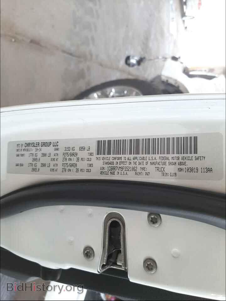 2015 RAM 1500 - VIN: 1C6RR7VM9FS521062 - Фото 10