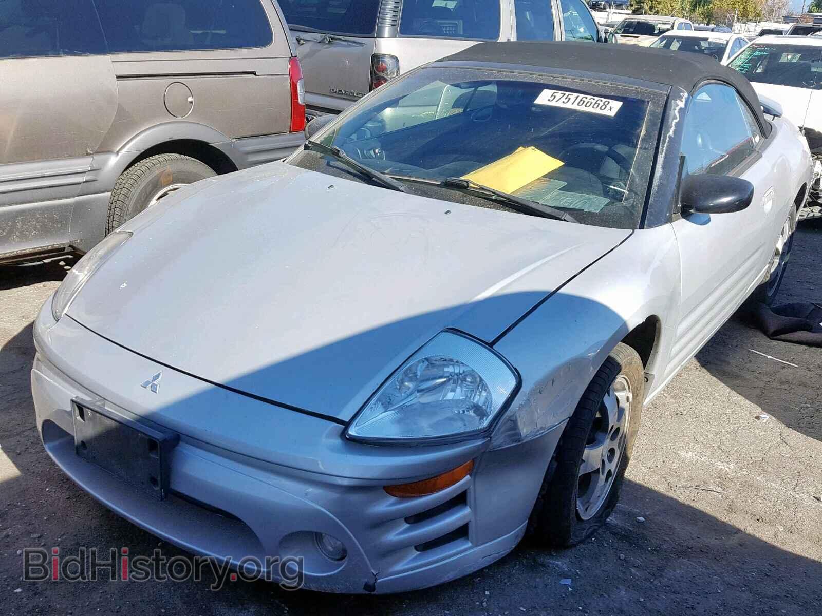 2005 MITSUBISHI ECLIPSE - VIN: 4A3AE45G95E006602 - Photo 2