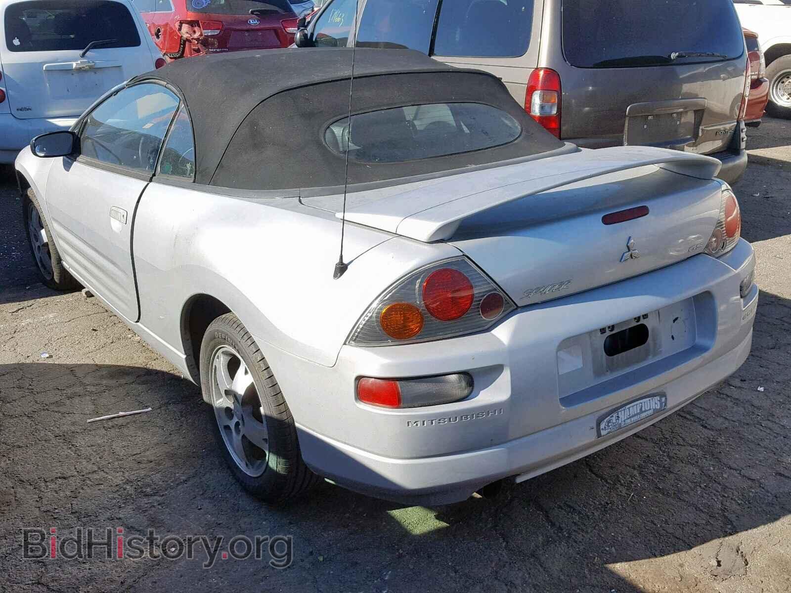 2005 MITSUBISHI ECLIPSE - VIN: 4A3AE45G95E006602 - Photo 3