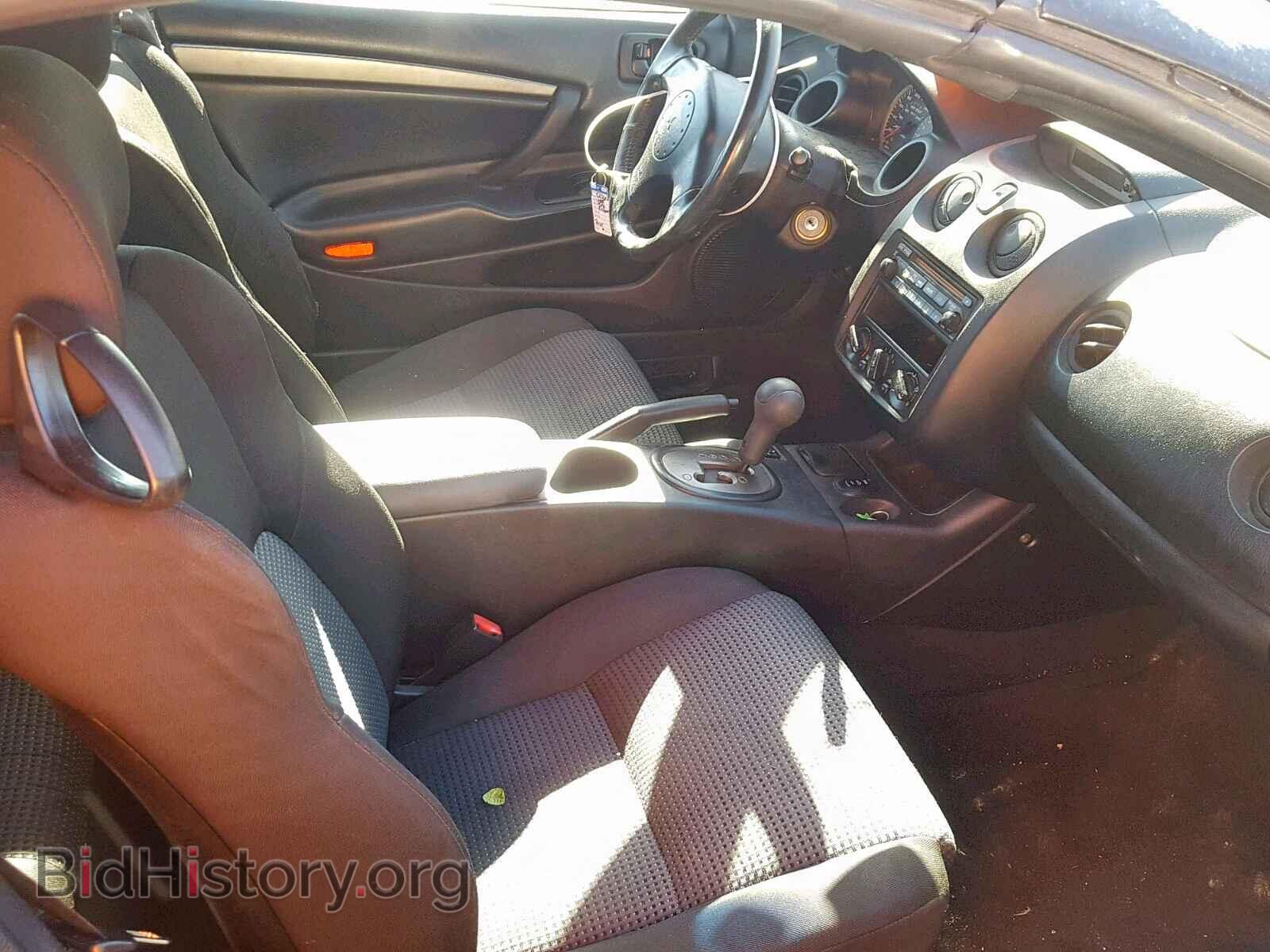 2005 MITSUBISHI ECLIPSE - VIN: 4A3AE45G95E006602 - Photo 5