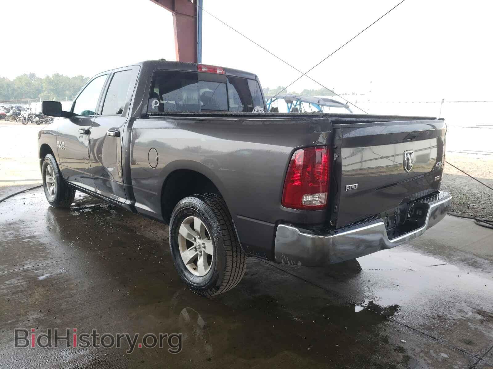 2017 RAM 1500 - VIN: 1C6RR7GG4HS709708 - Фото 3