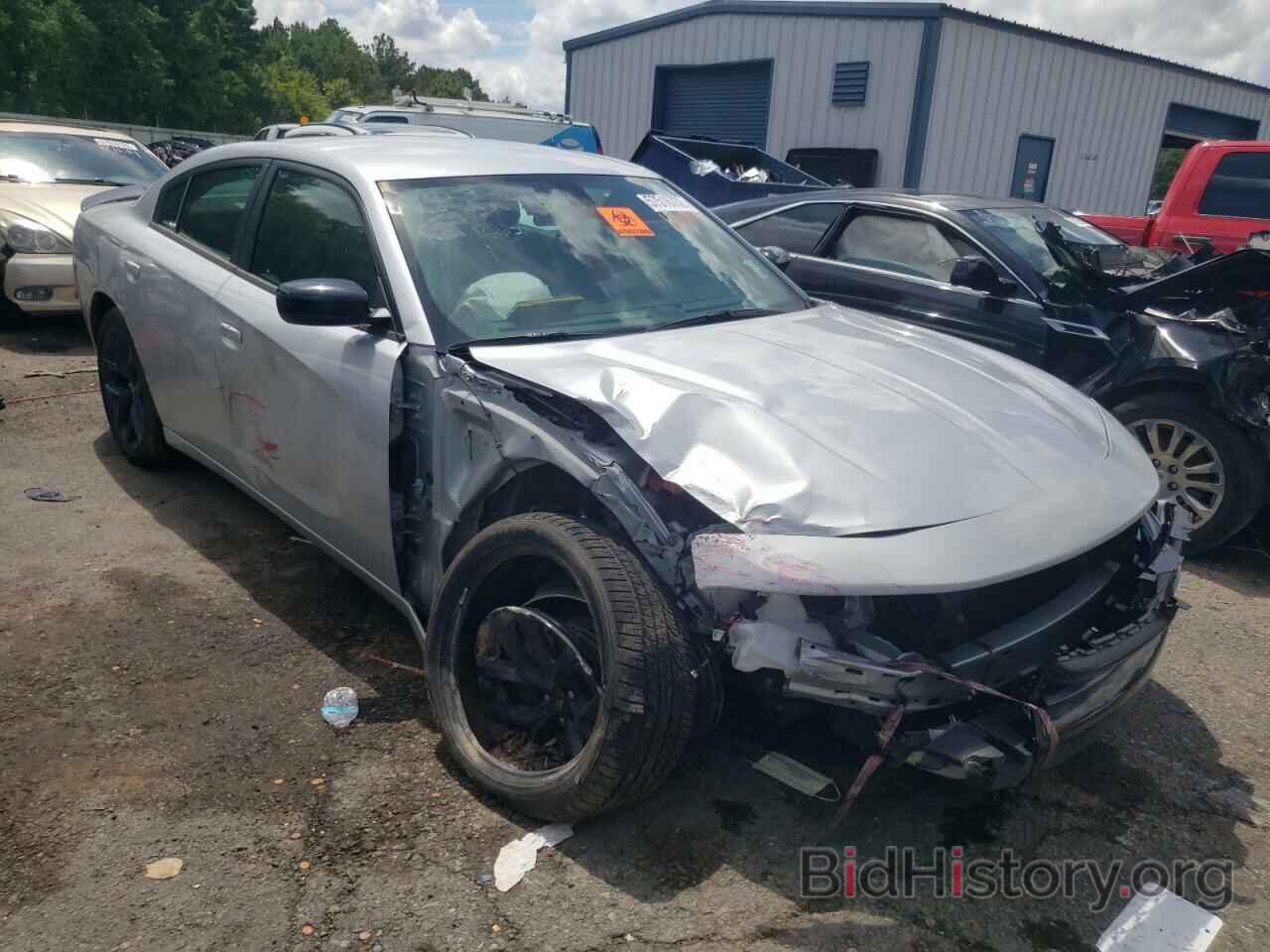 Photo 2C3CDXBG8MH651998 - DODGE CHARGER 2021