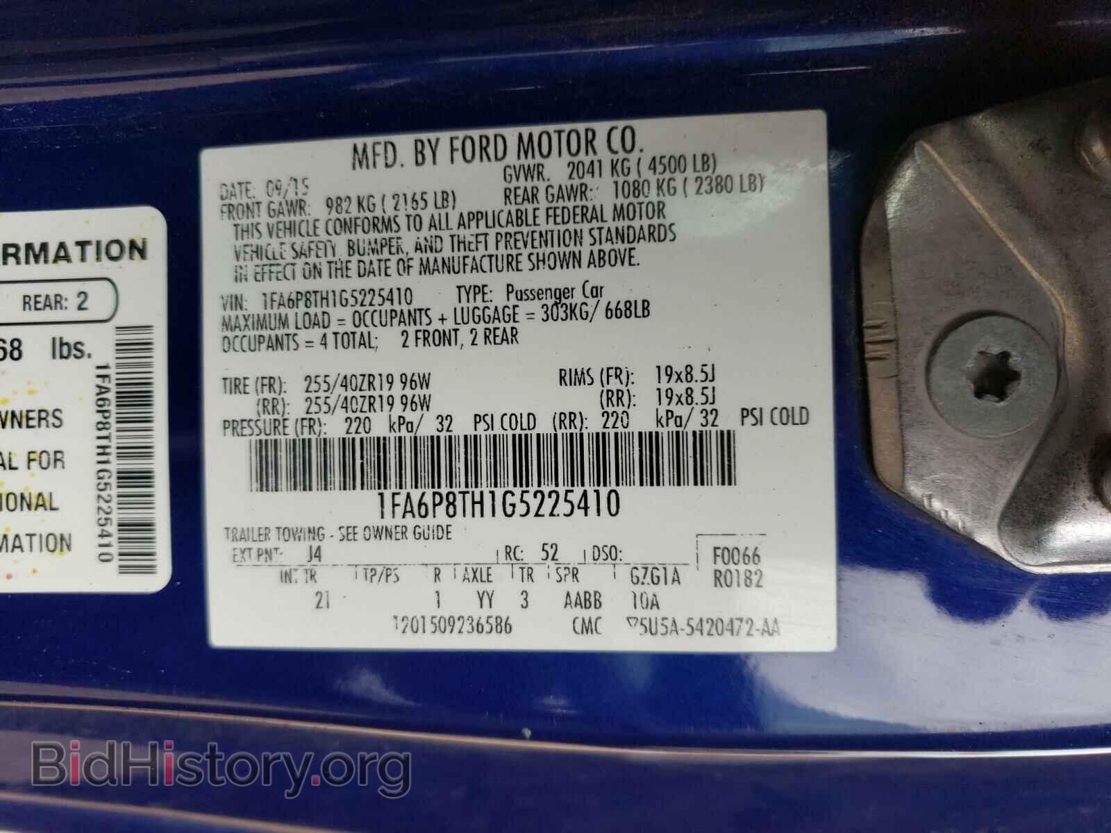 2016 FORD MUSTANG - VIN: 1FA6P8TH1G5225410 - Фото 10