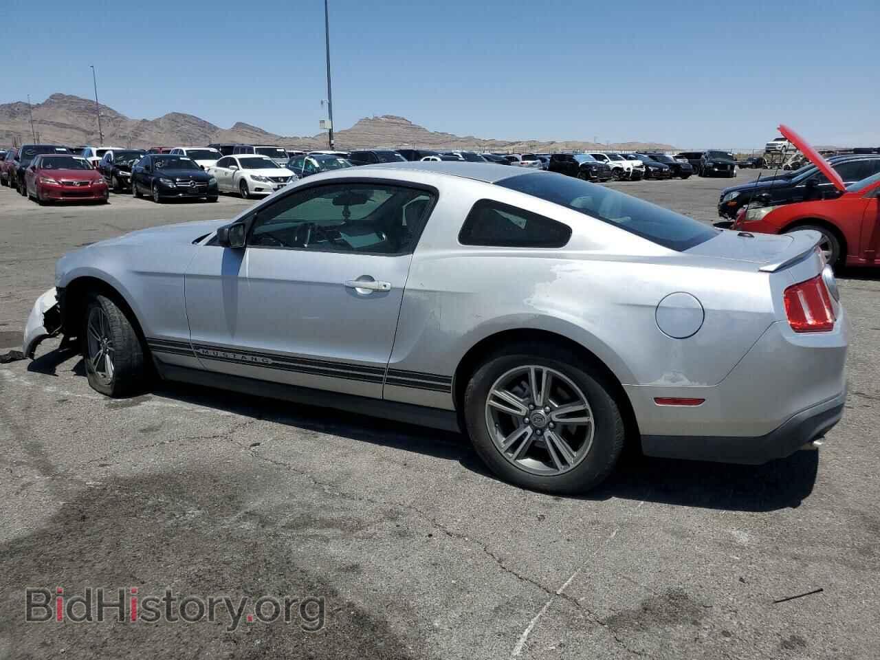 2012 FORD ALL Models - VIN: 1ZVBP8AM3C5228521 - Photo 2
