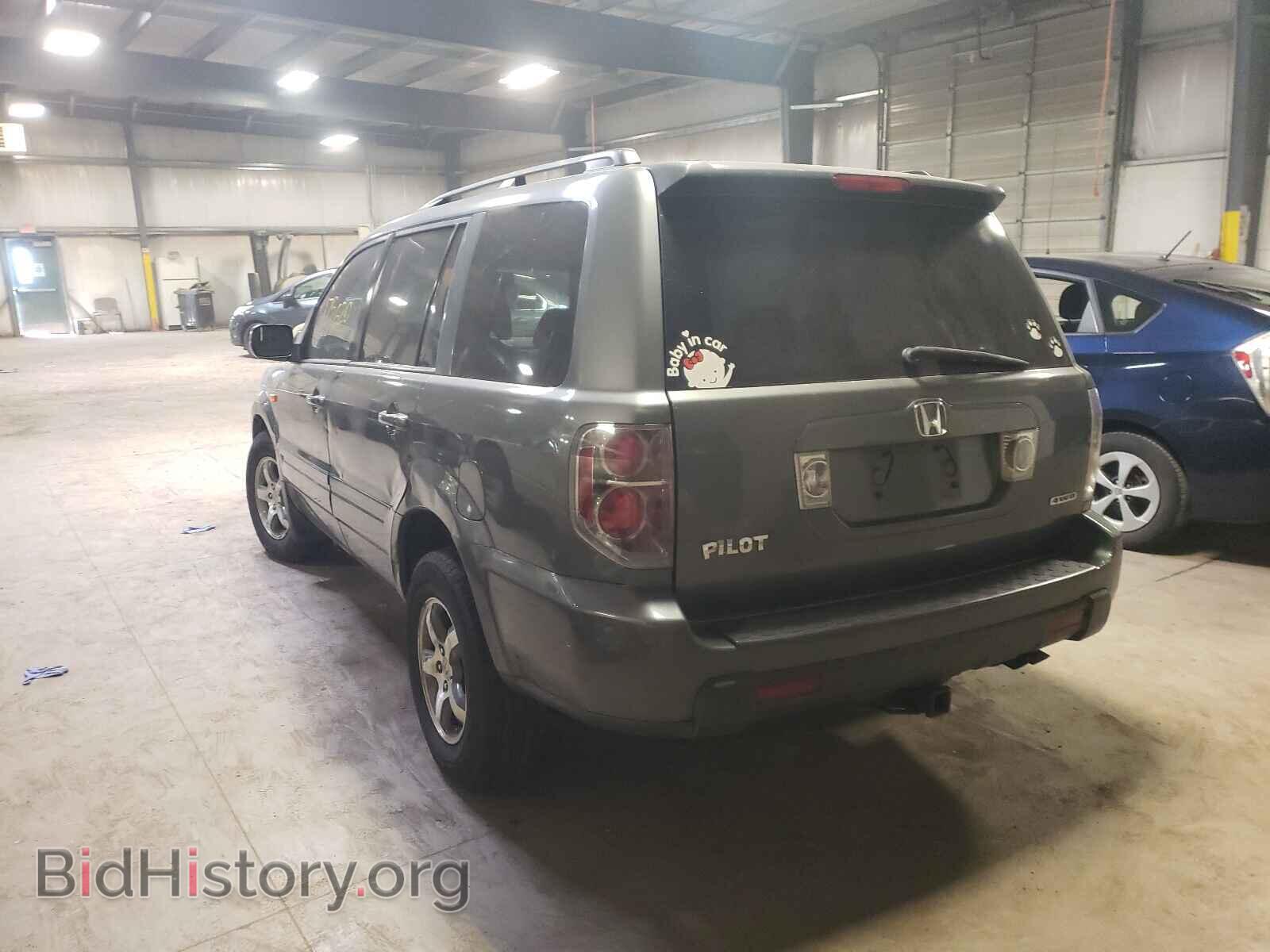 2008 HONDA PILOT - VIN: 5FNYF18518B018446 - Photo 3