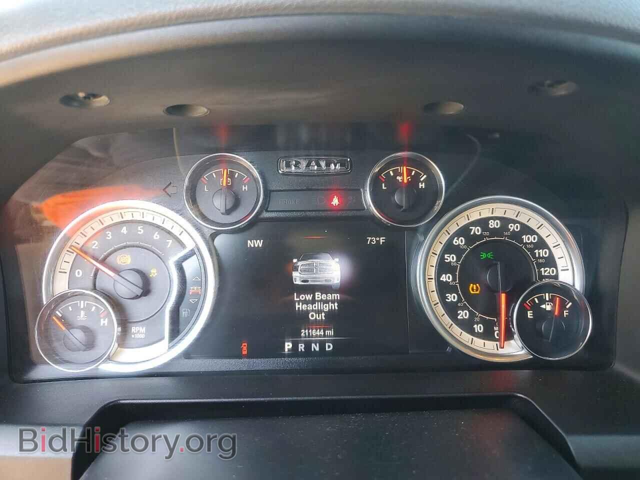 2017 RAM 1500 - VIN: 3C6RR7LT2HG595167 - Photo 9