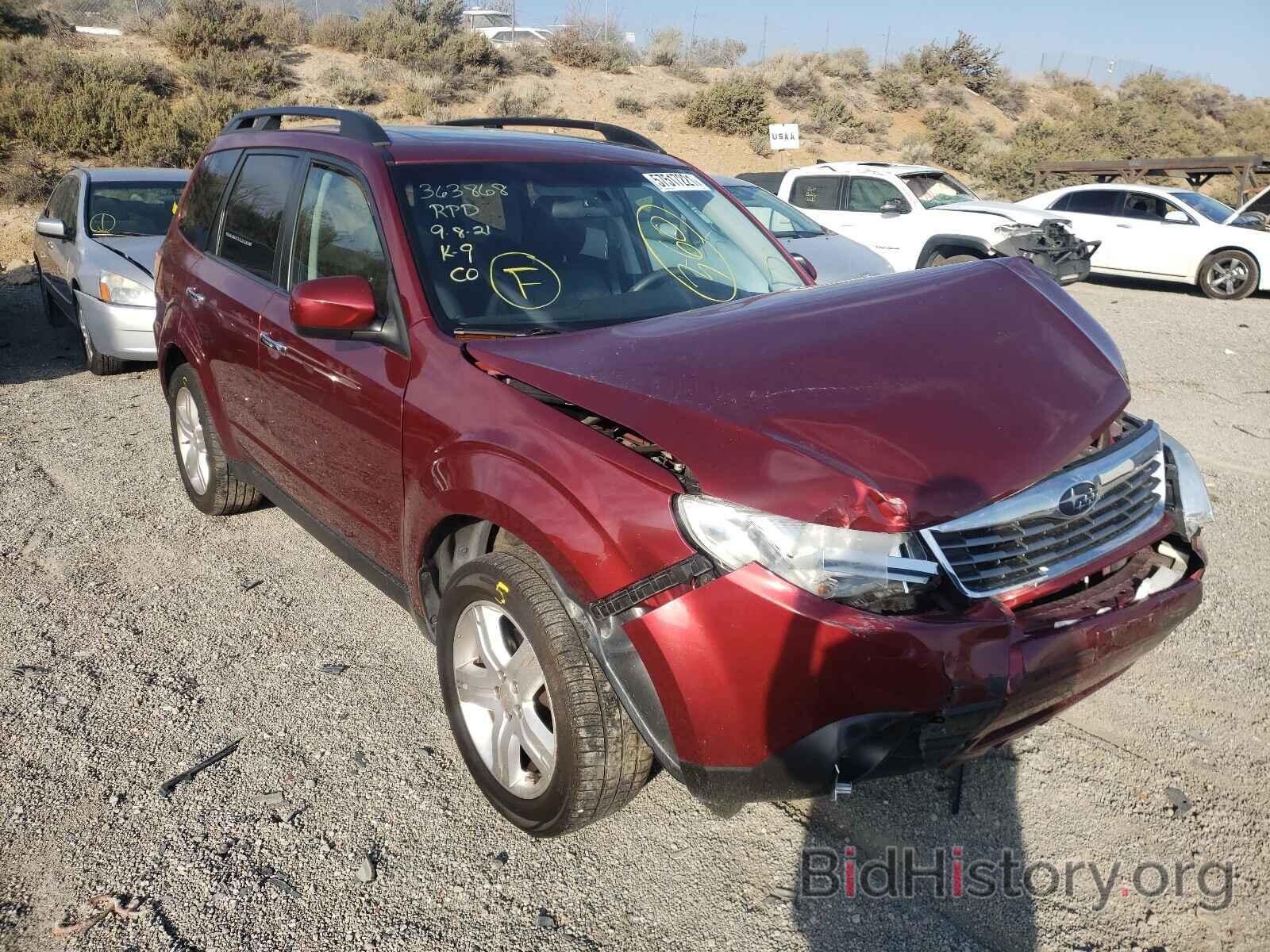 Photo JF2SH64609H785364 - SUBARU FORESTER 2009