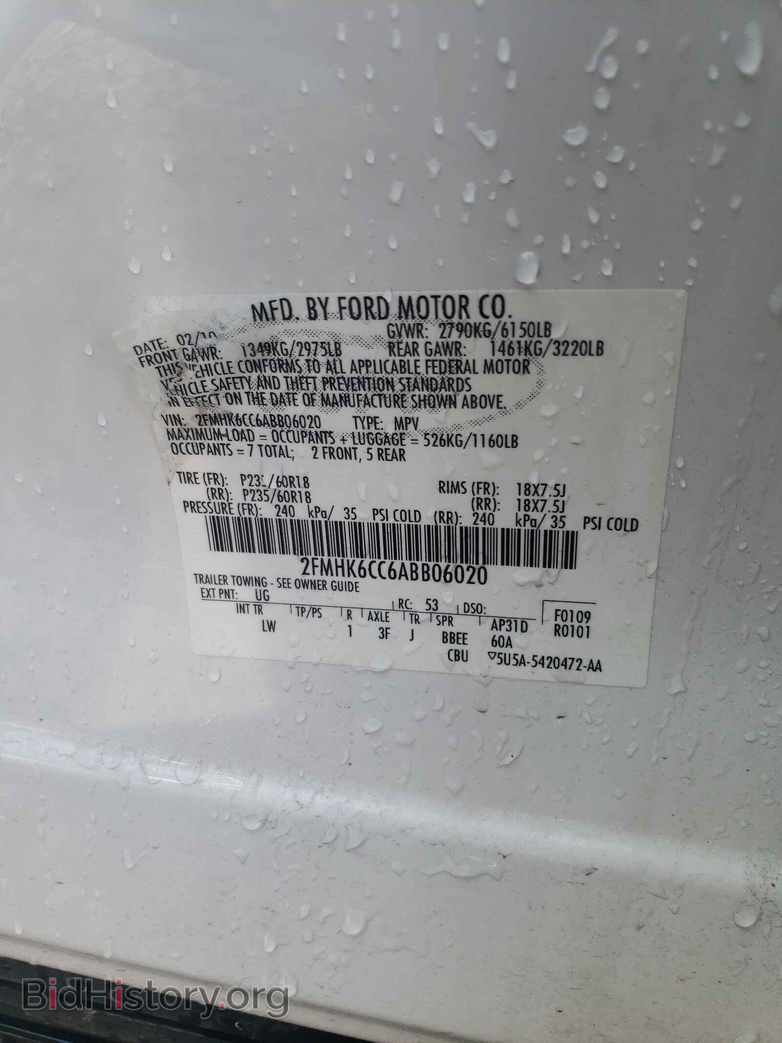 2010 FORD FLEX - VIN: 2FMHK6CC6ABB06020 - Photo 10