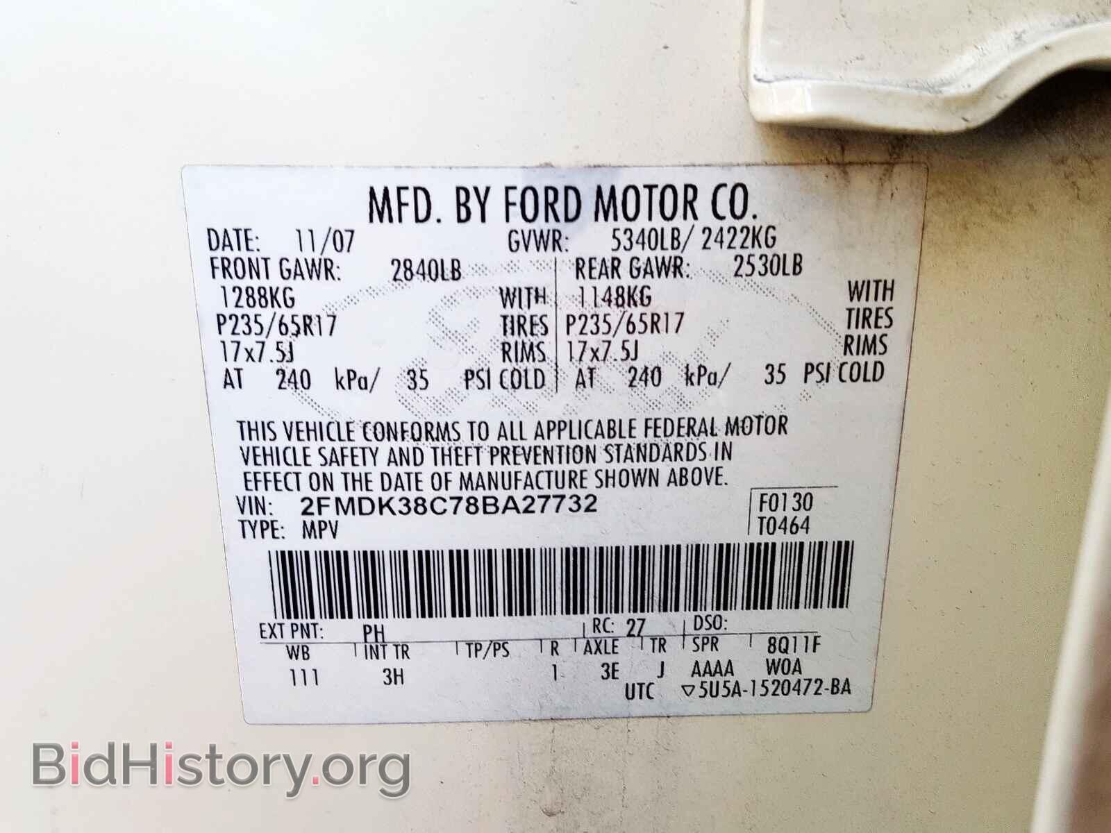 2008 FORD EDGE - VIN: 2FMDK38C78BA27732 - Фото 10