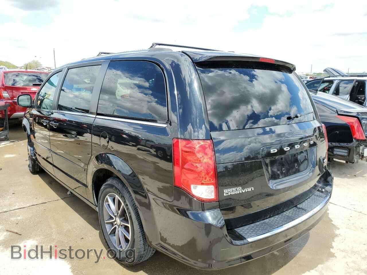 2017 DODGE CARAVAN - VIN: 2C4RDGCG4HR624785 - Фото 3