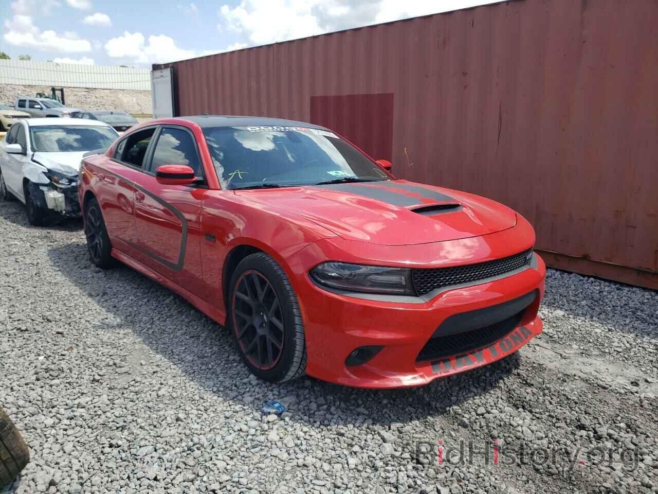 Photo 2C3CDXCT8HH533046 - DODGE CHARGER 2017