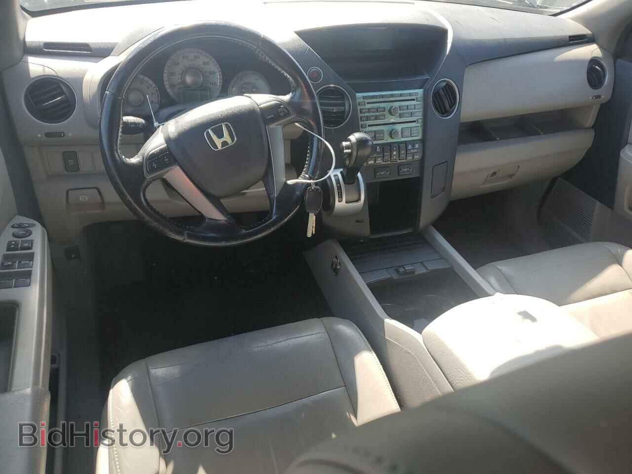 2011 HONDA PILOT - VIN: 5FNYF3H61BB026834 - Фото 8