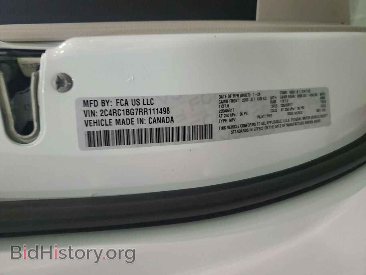 2024 CHRYSLER PACIFICA - VIN: 2C4RC1BG7RR111498 - Фото 13