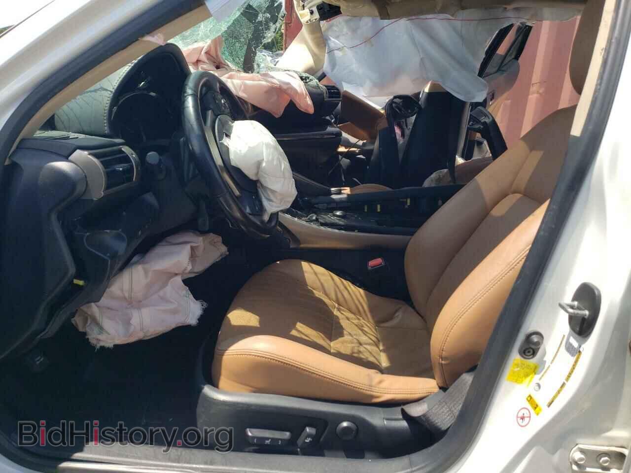 2015 LEXUS IS - VIN: JTHBF1D20F5082928 - Photo 7