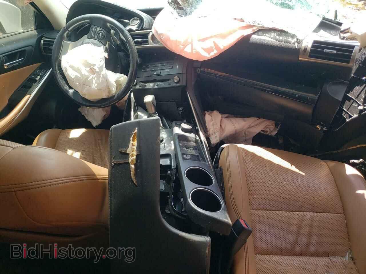 2015 LEXUS IS - VIN: JTHBF1D20F5082928 - Photo 8