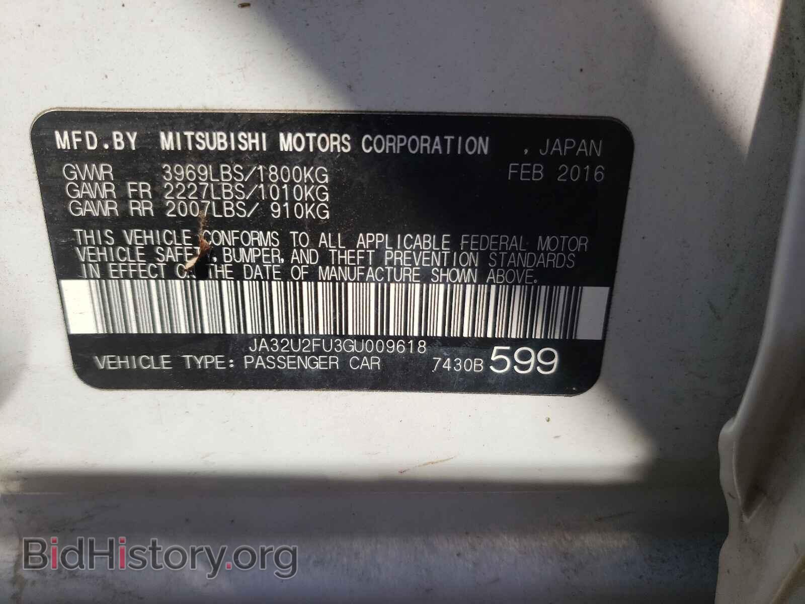 2016 MITSUBISHI LANCER - VIN: JA32U2FU3GU009618 - Фото 10