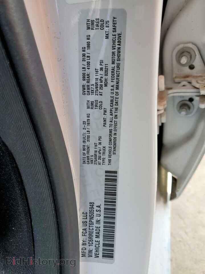 2023 RAM 1500 - VIN: 1C6RRECT6PN505948 - Фото 13