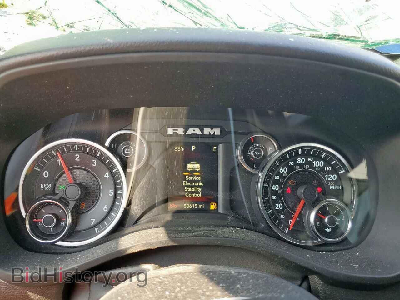 2023 RAM 1500 - VIN: 1C6RRECT6PN505948 - Фото 9