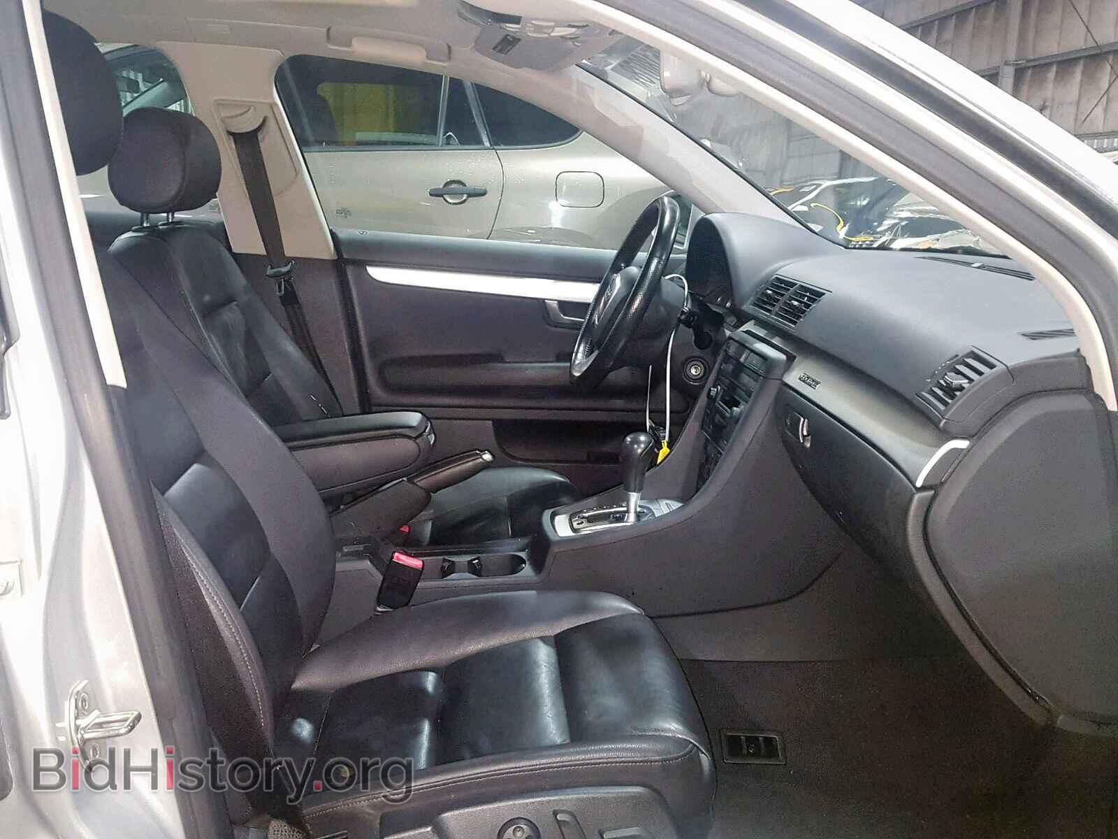 2006 AUDI A4 - VIN: WAUDF78E16A190559 - Фото 5