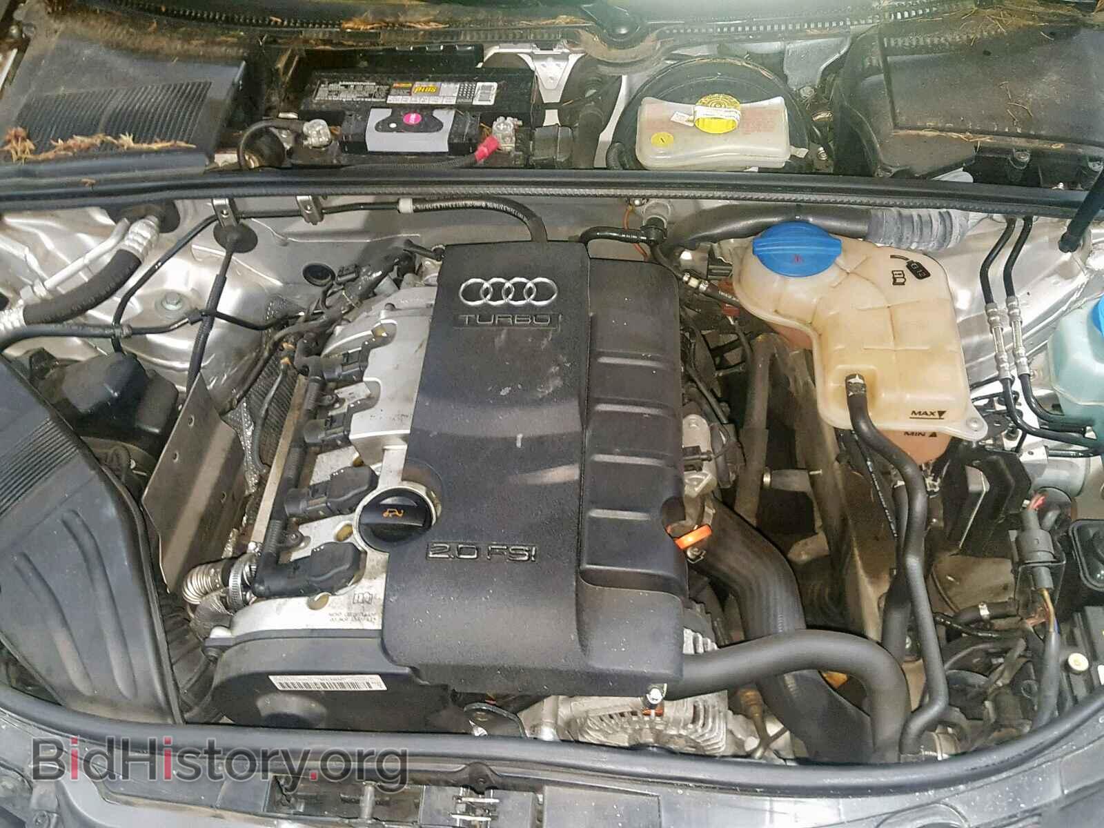2006 AUDI A4 - VIN: WAUDF78E16A190559 - Фото 7