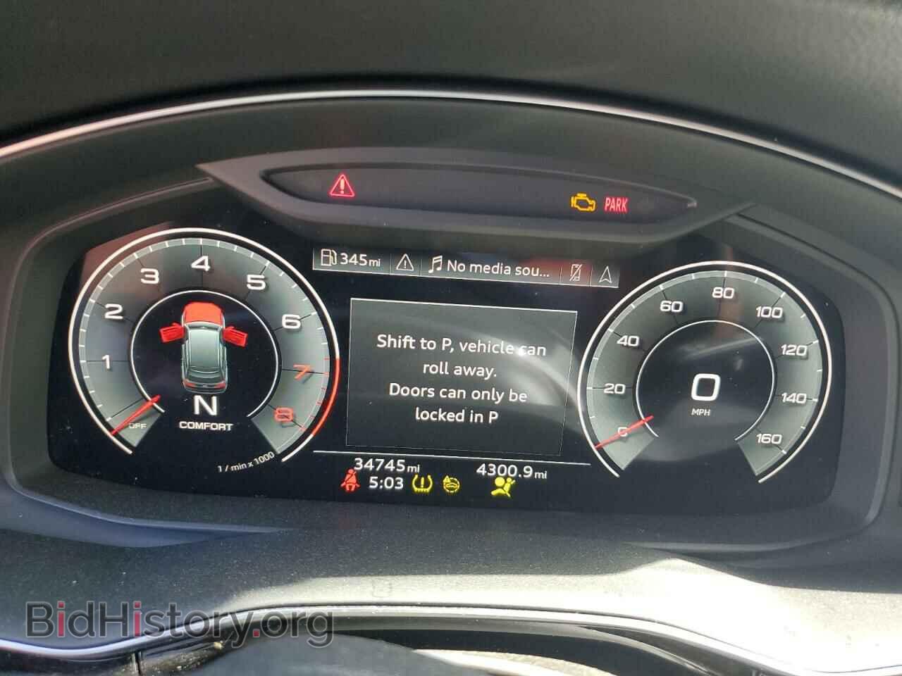 2022 AUDI Q7 - VIN: WA1AJBF71ND008362 - Фото 9