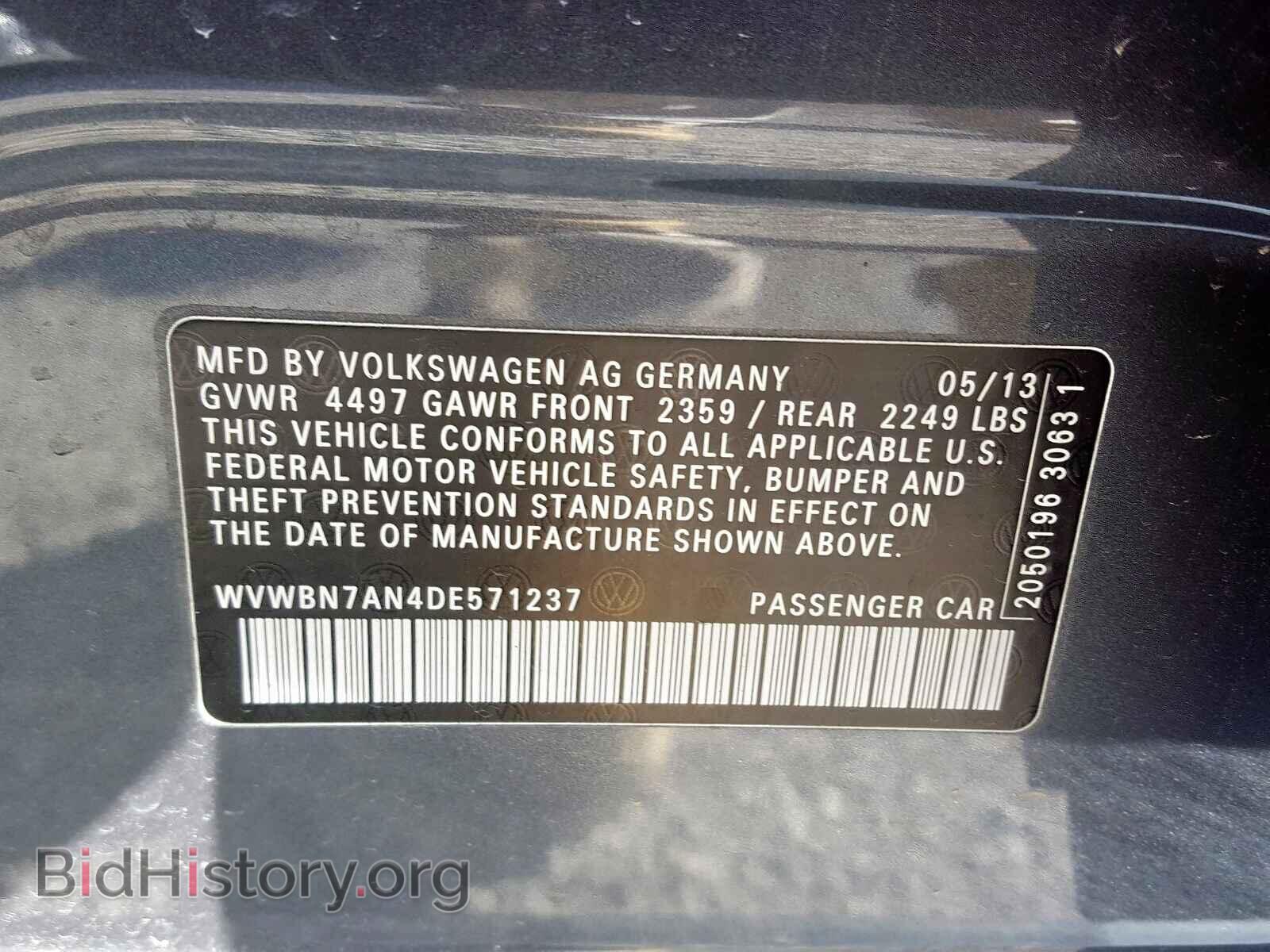 2013 VOLKSWAGEN CC - VIN: WVWBN7AN4DE571237 - Фото 10