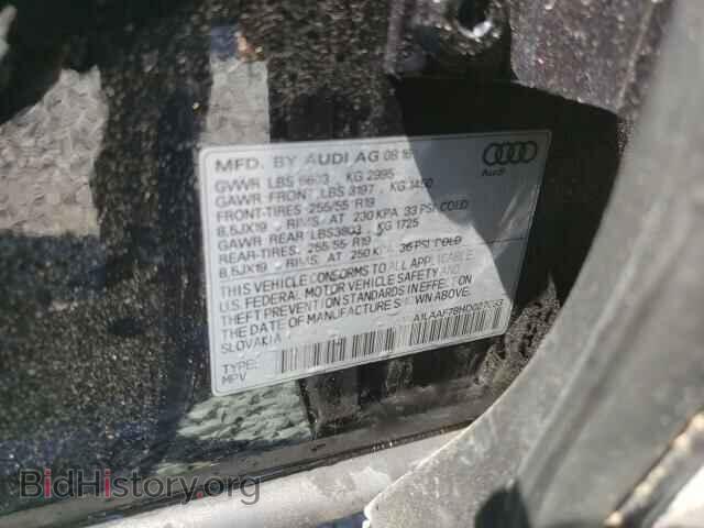 2017 AUDI Q7 - VIN: WA1LAAF78HD027093 - Фото 10