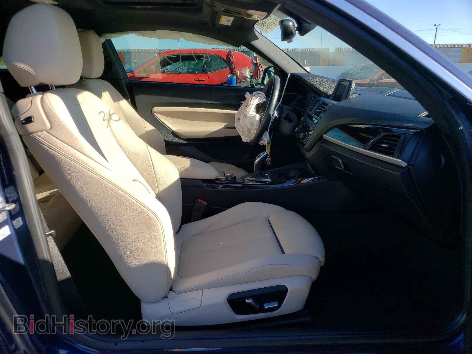 2017 BMW 2 SERIES - VIN: WBA2F9C50HV664331 - Фото 5