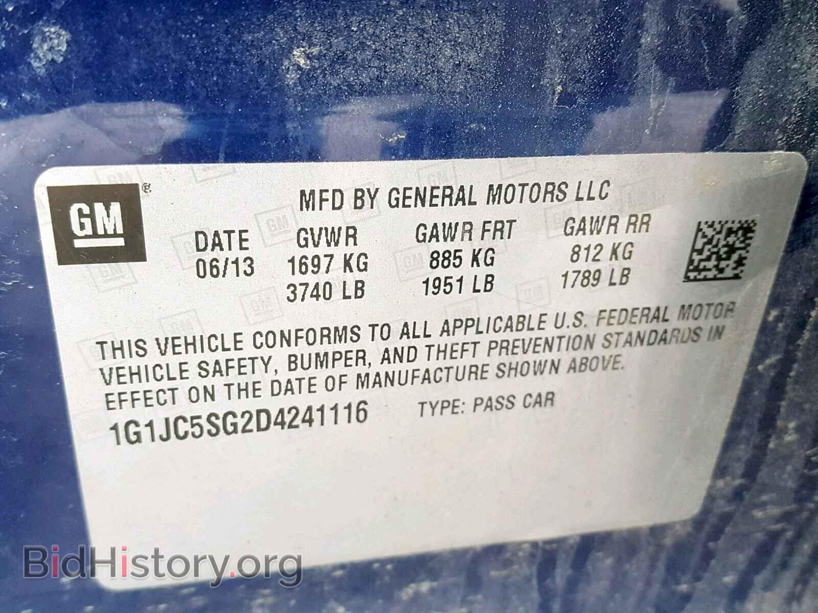 2013 CHEVROLET SONIC - VIN: 1G1JC5SG2D4241116 - Фото 10