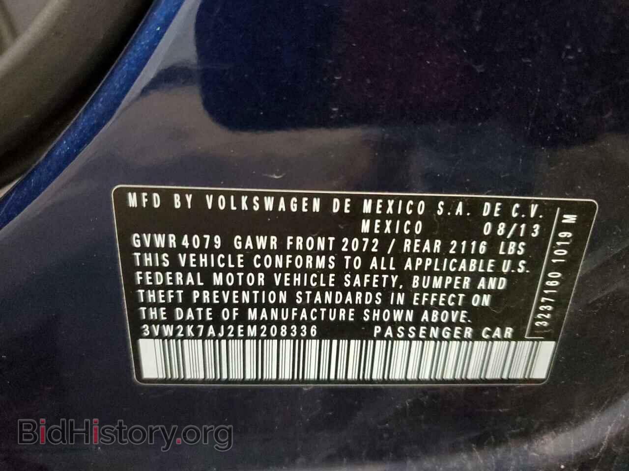 2014 VOLKSWAGEN JETTA - VIN: 3VW2K7AJ2EM208336 - Фото 10