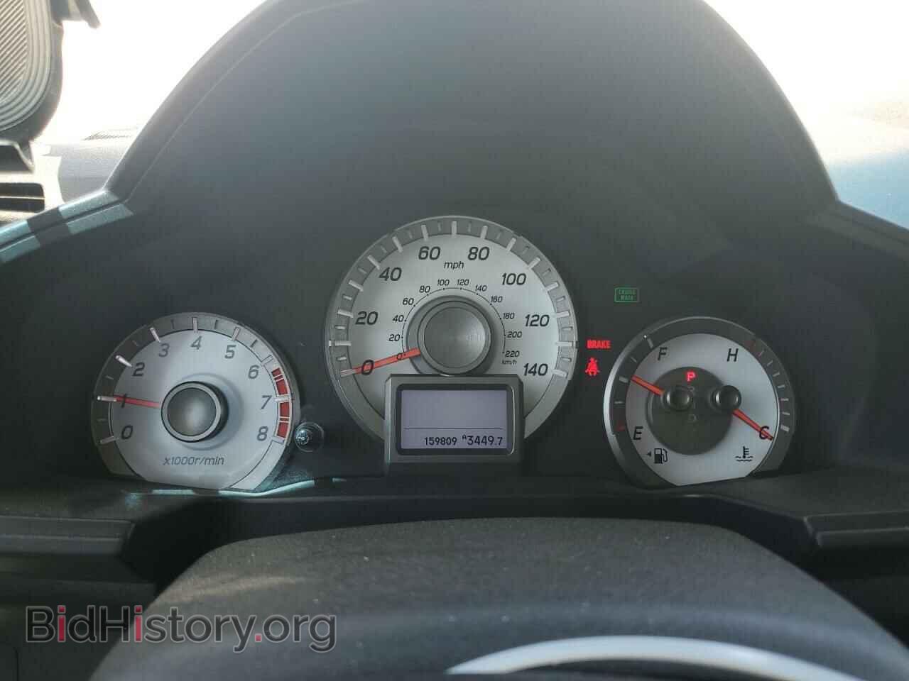 2014 HONDA PILOT - VIN: 5FNYF4H9XEB047993 - Фото 9