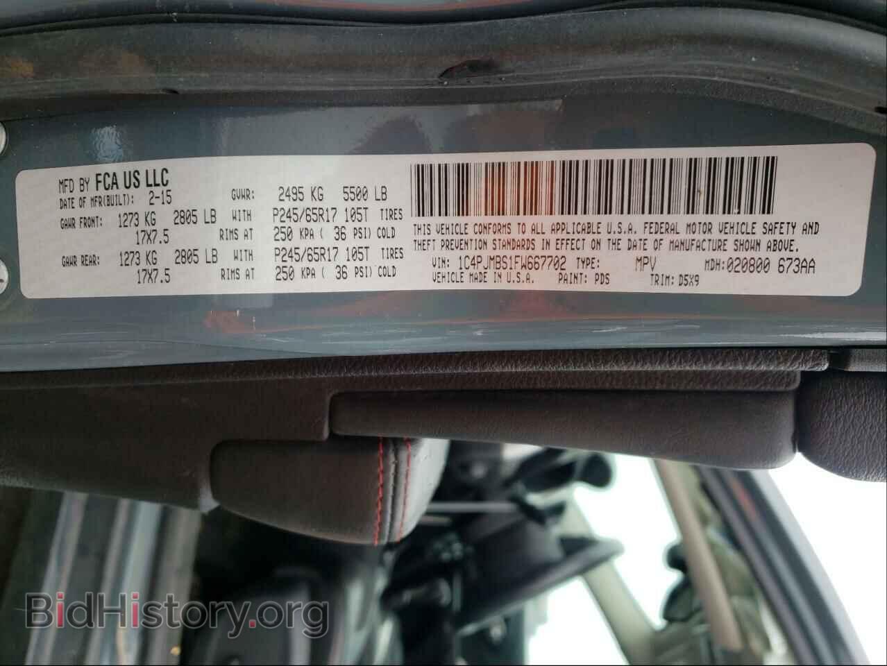 2015 JEEP CHEROKEE - VIN: 1C4PJMBS1FW667702 - Фото 10