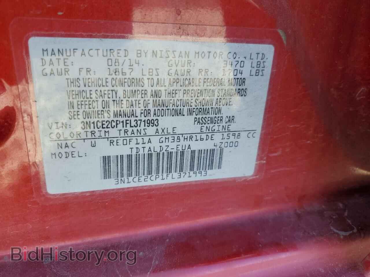 2015 NISSAN VERSA - VIN: 3N1CE2CP1FL371993 - Фото 12