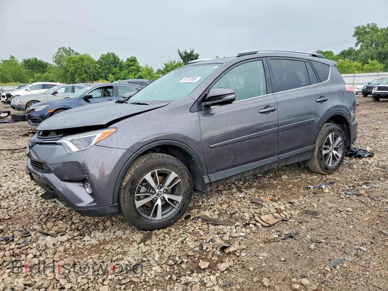 Фотография 2T3RFREV3HW658644 - TOYOTA RAV4 2017