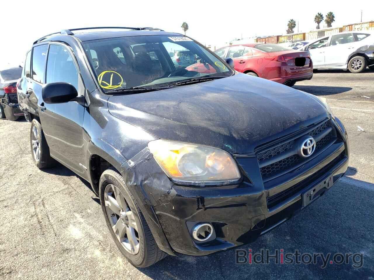 Photo 2T3ZF32V89W014687 - TOYOTA RAV4 2009